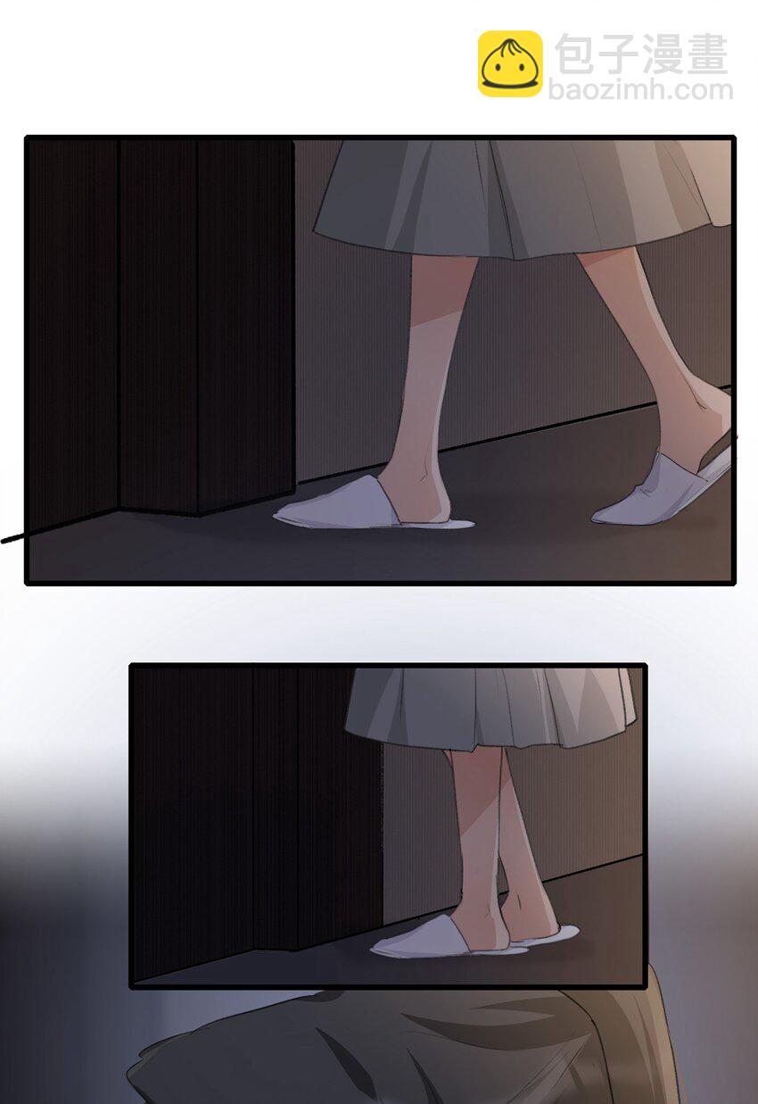 078 吃蛋糕吧-第80话