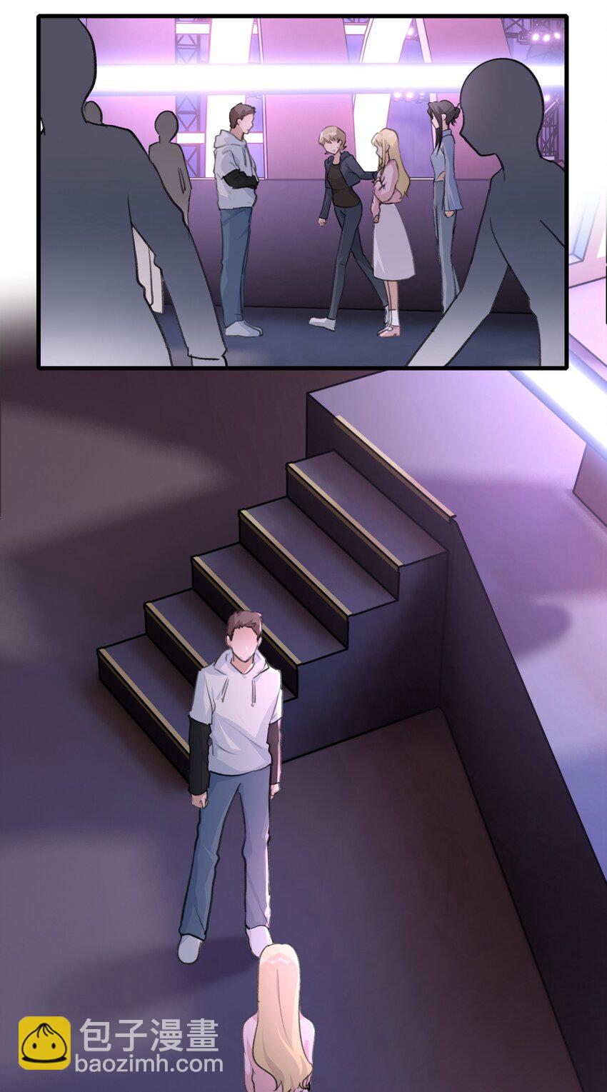 080 我想&hellip;&hellip;退出娱乐圈-第82话