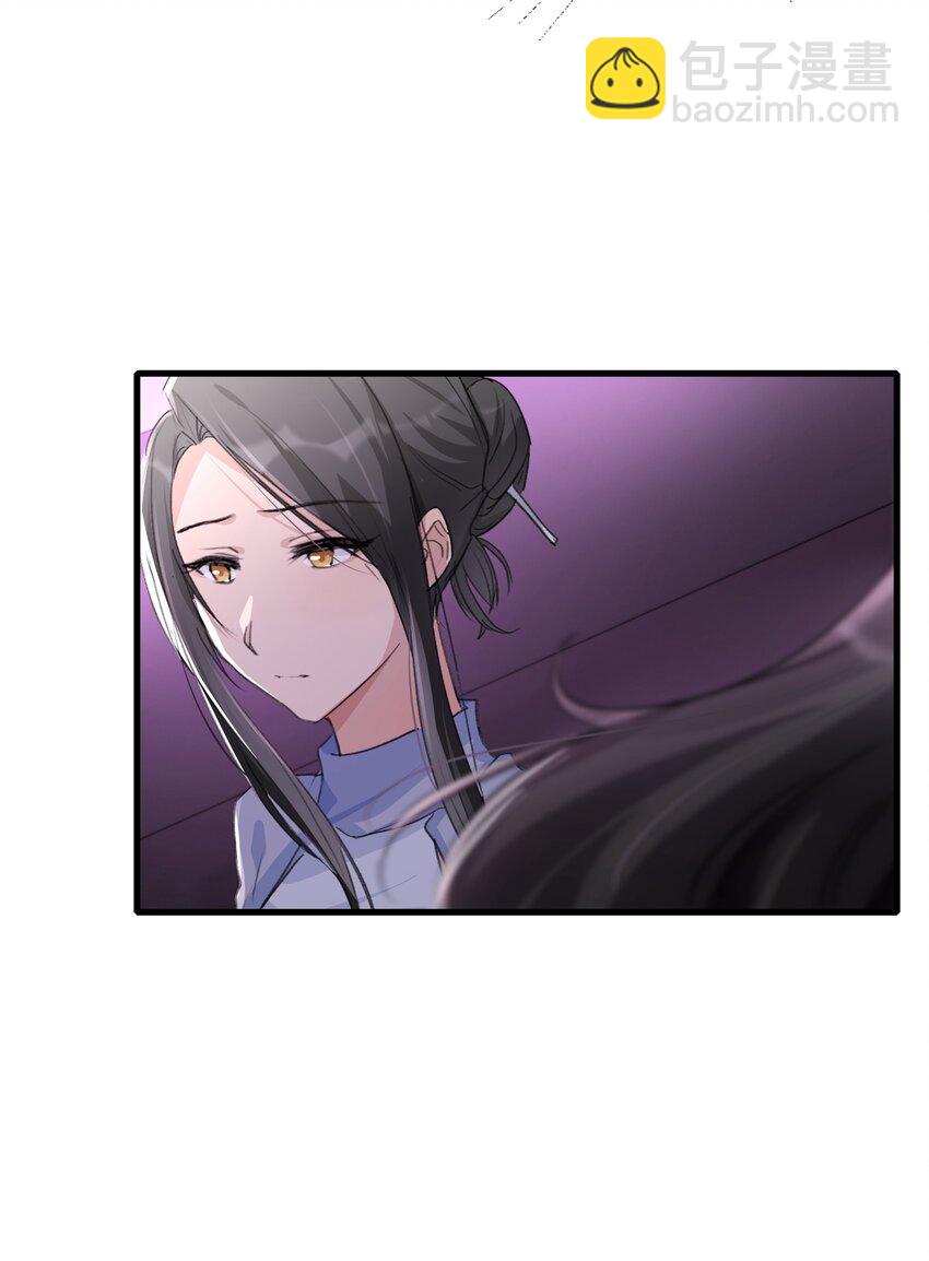 080 我想&hellip;&hellip;退出娱乐圈-第82话