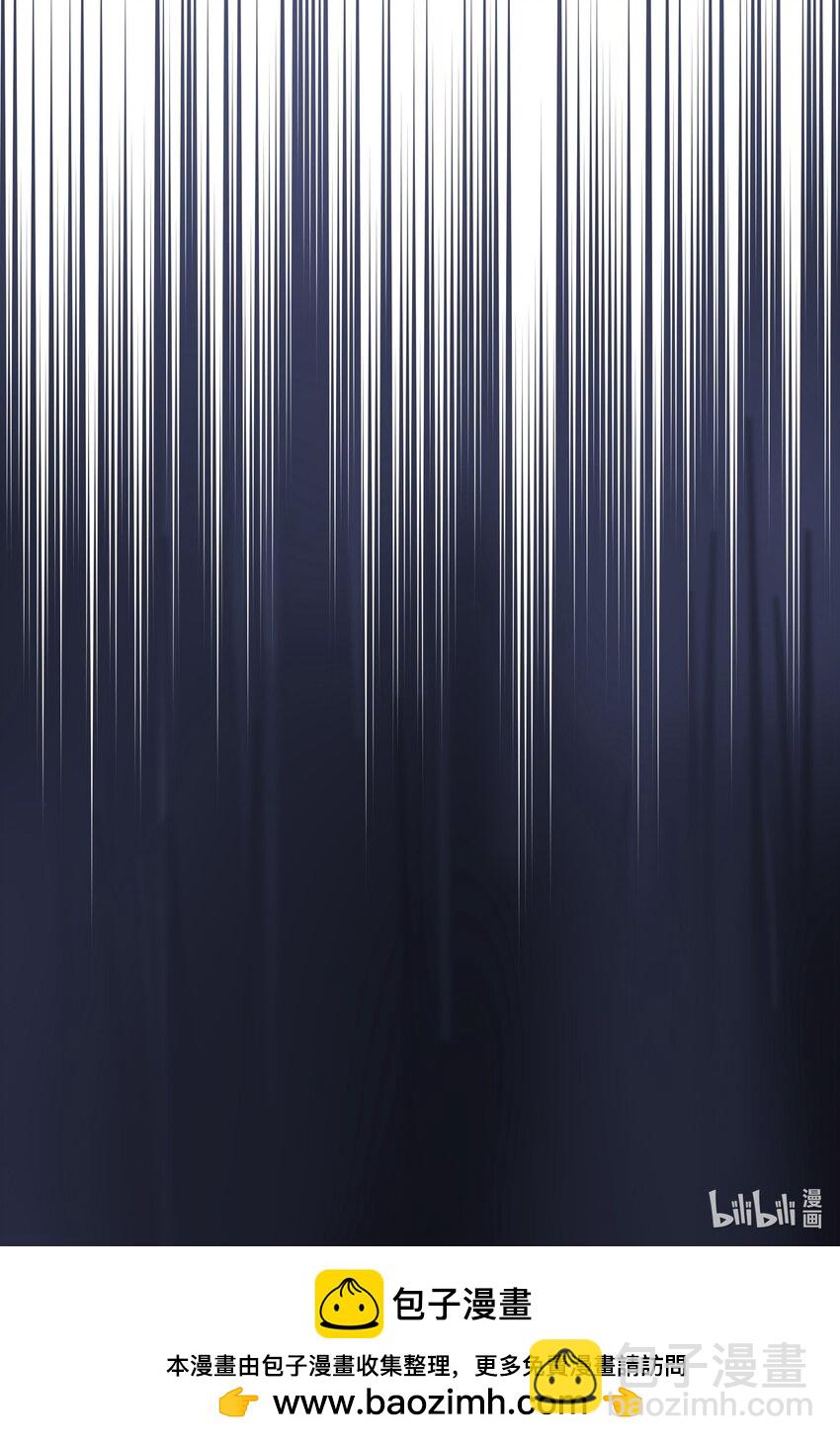 080 我想&hellip;&hellip;退出娱乐圈-第82话