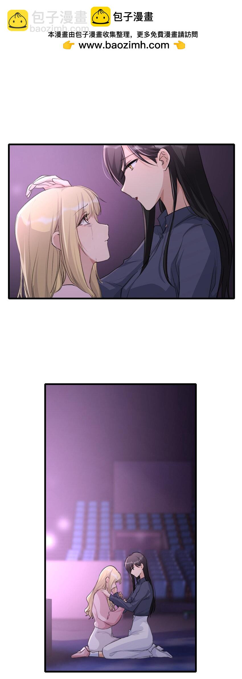 082 你甘心吗？-第84话