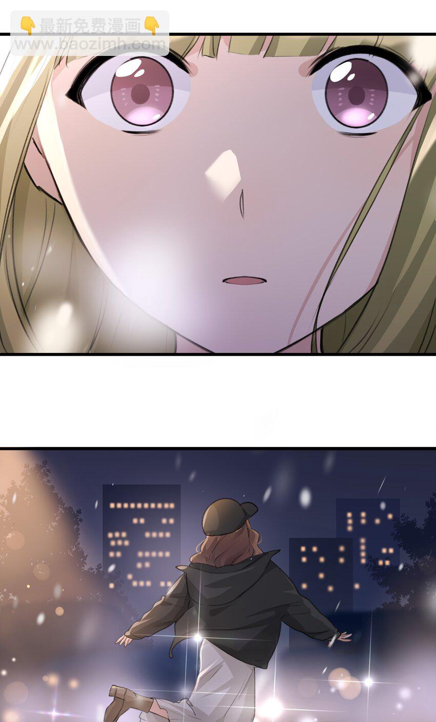 086 想快点回到她身边-第88话