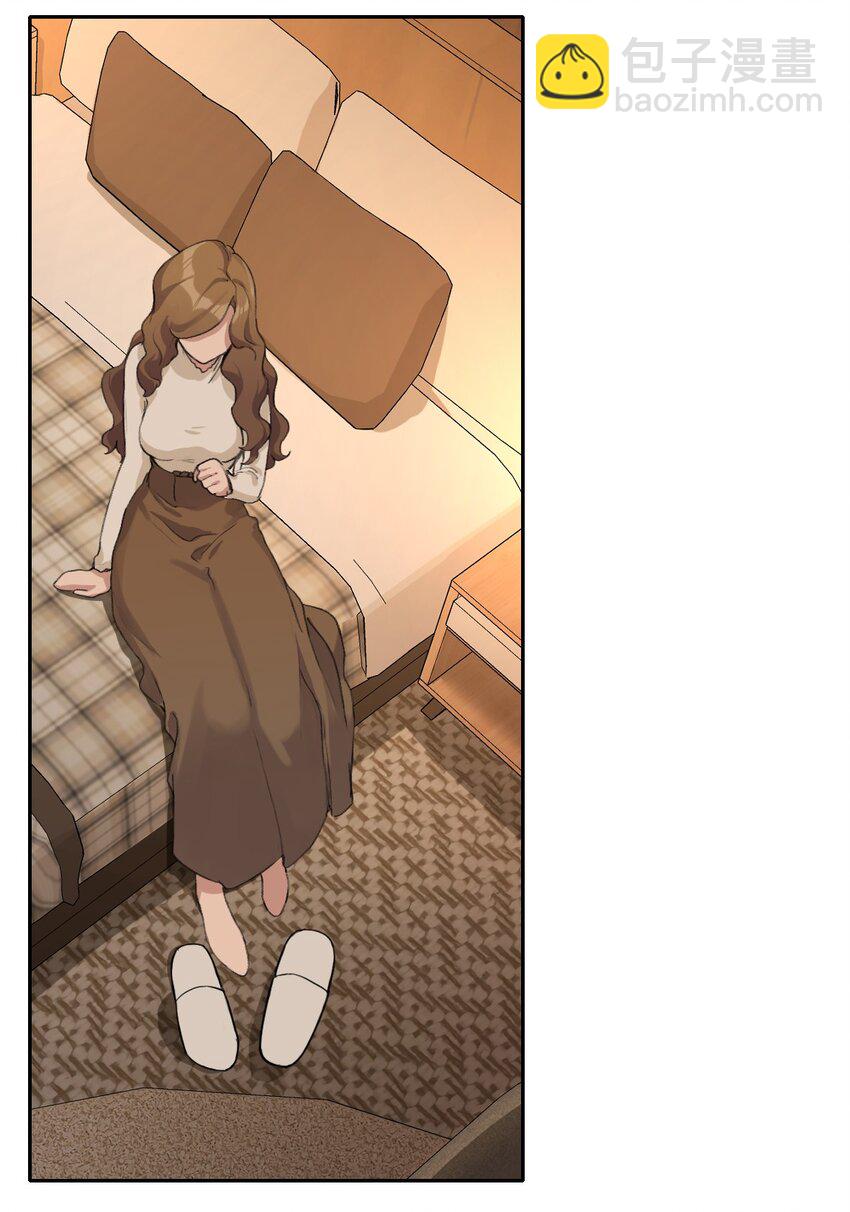 08 那是我以前傻啊&hellip;&hellip;-第10话