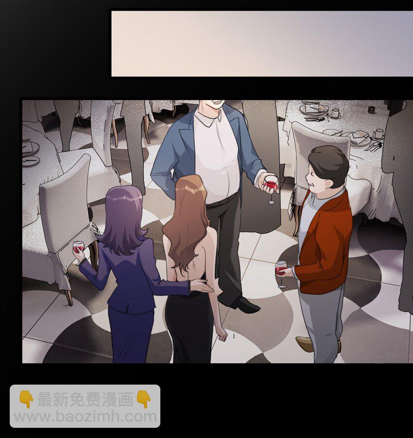 088 如果，我说有呢？-第90话