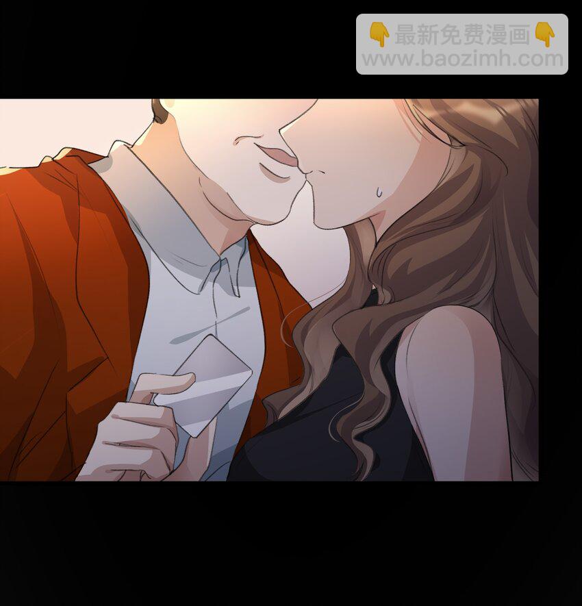 088 如果，我说有呢？-第90话