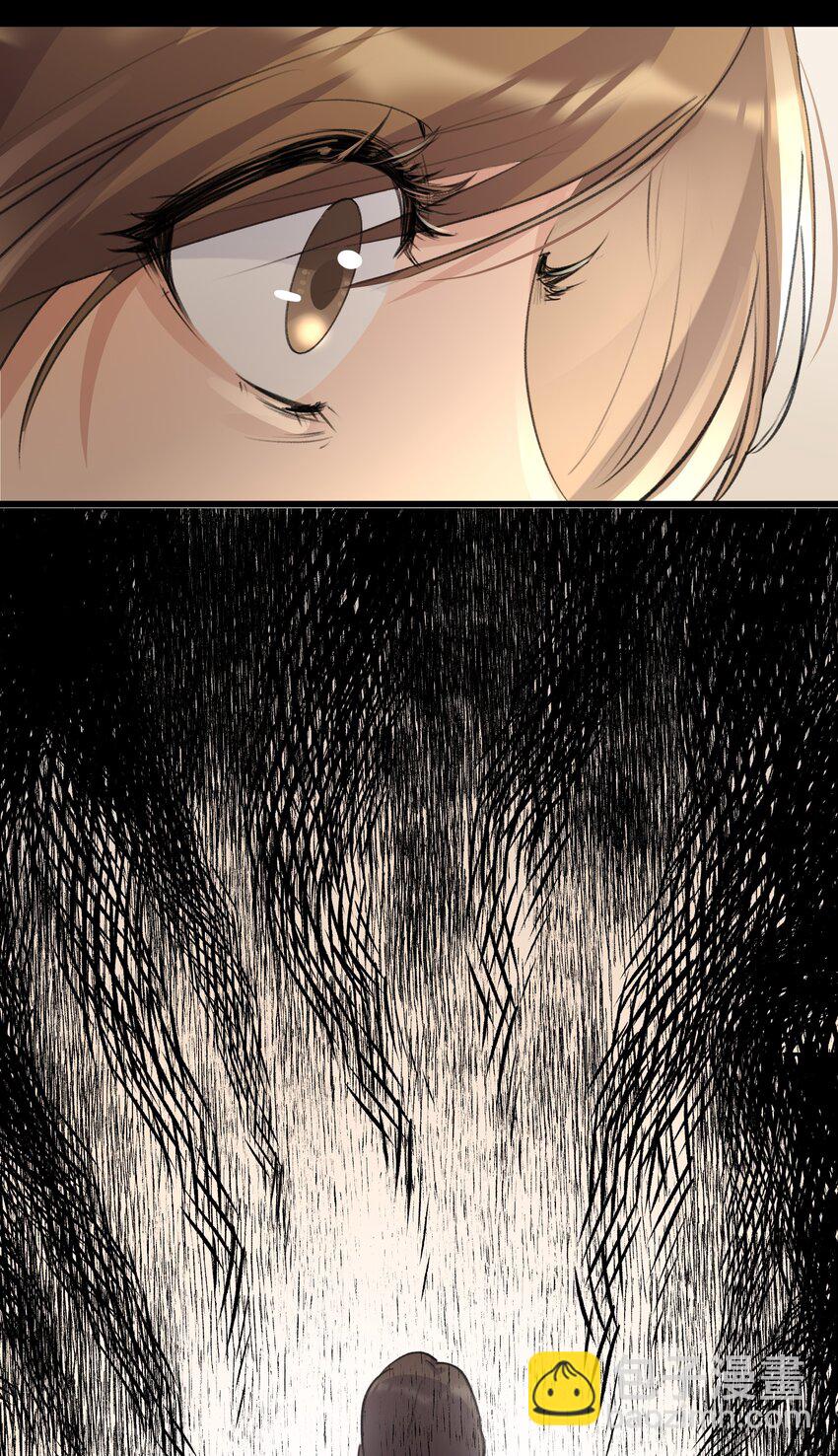 088 如果，我说有呢？-第90话