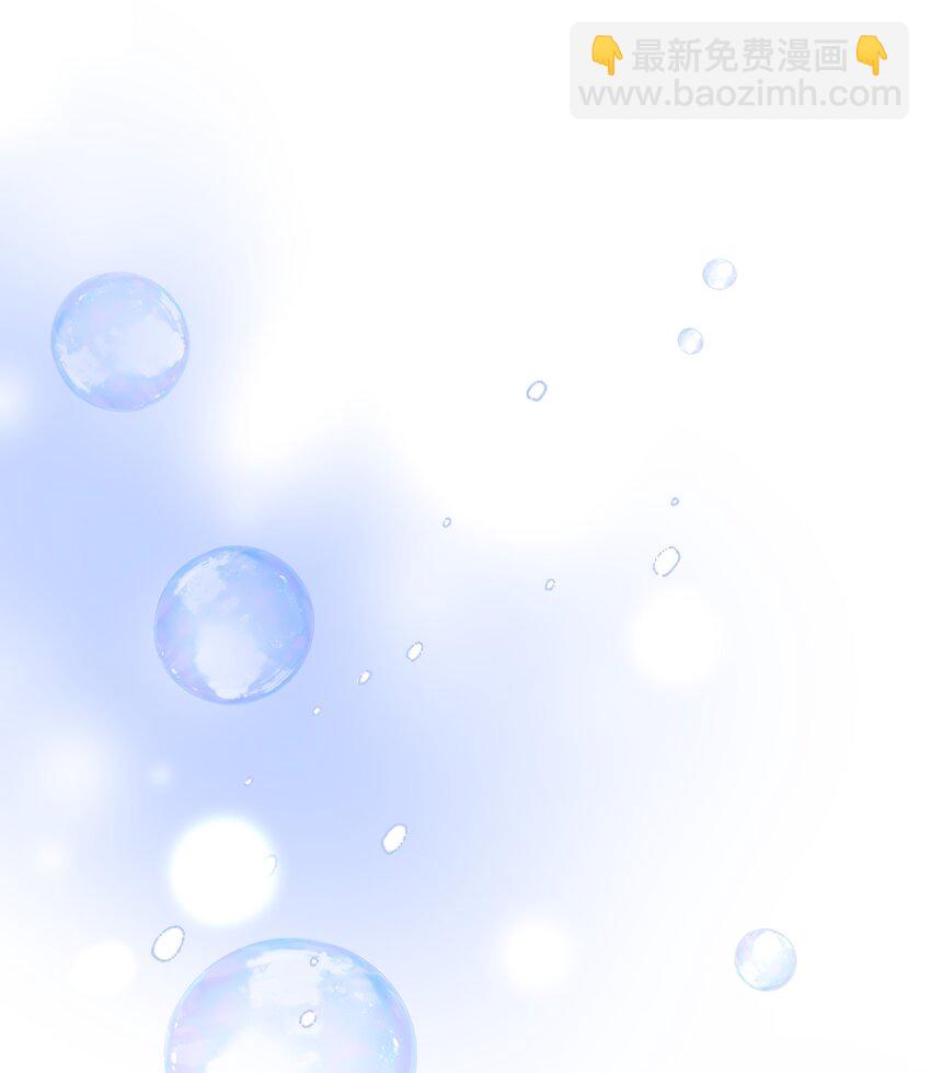 092 我们真的不会重蹈覆辙了吗？-第94话