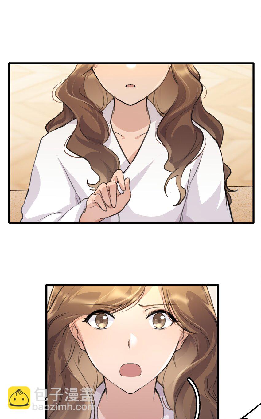 092 我们真的不会重蹈覆辙了吗？-第94话