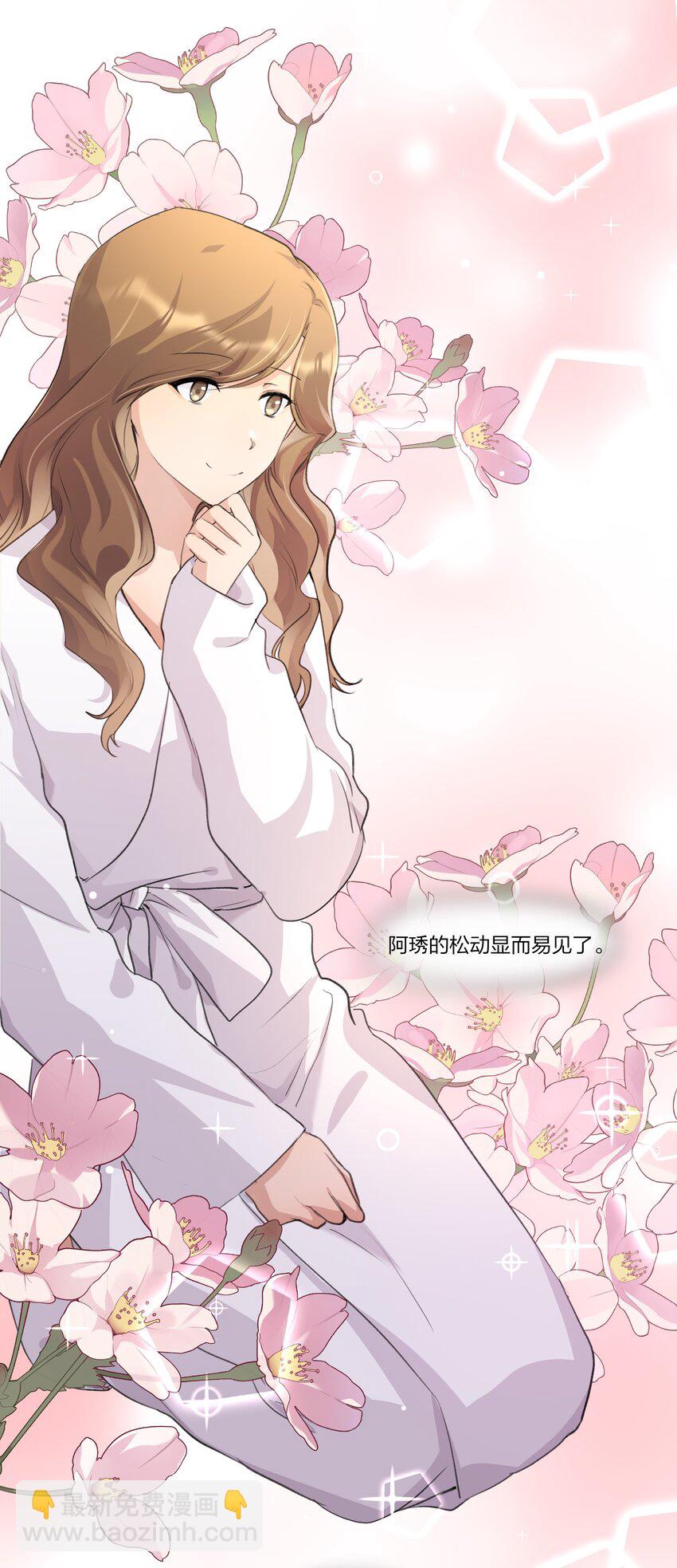 092 我们真的不会重蹈覆辙了吗？-第94话