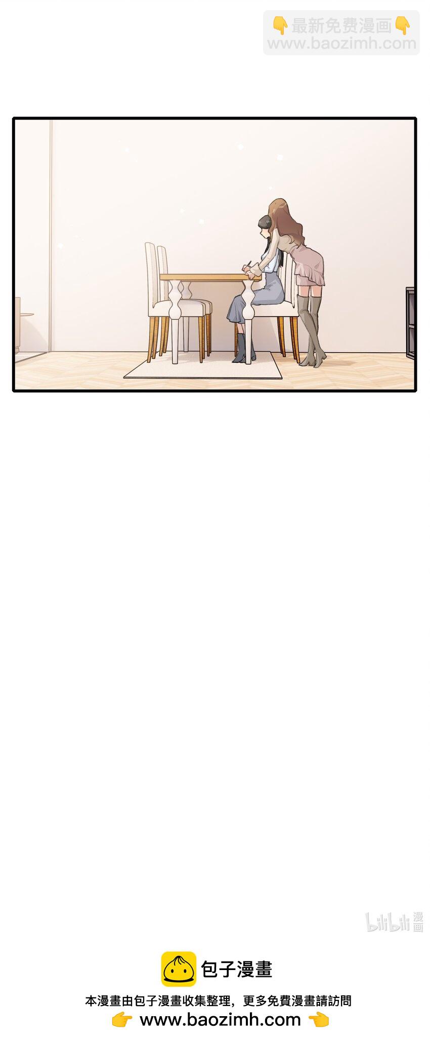 094 这样的时光&hellip;&hellip;-第96话