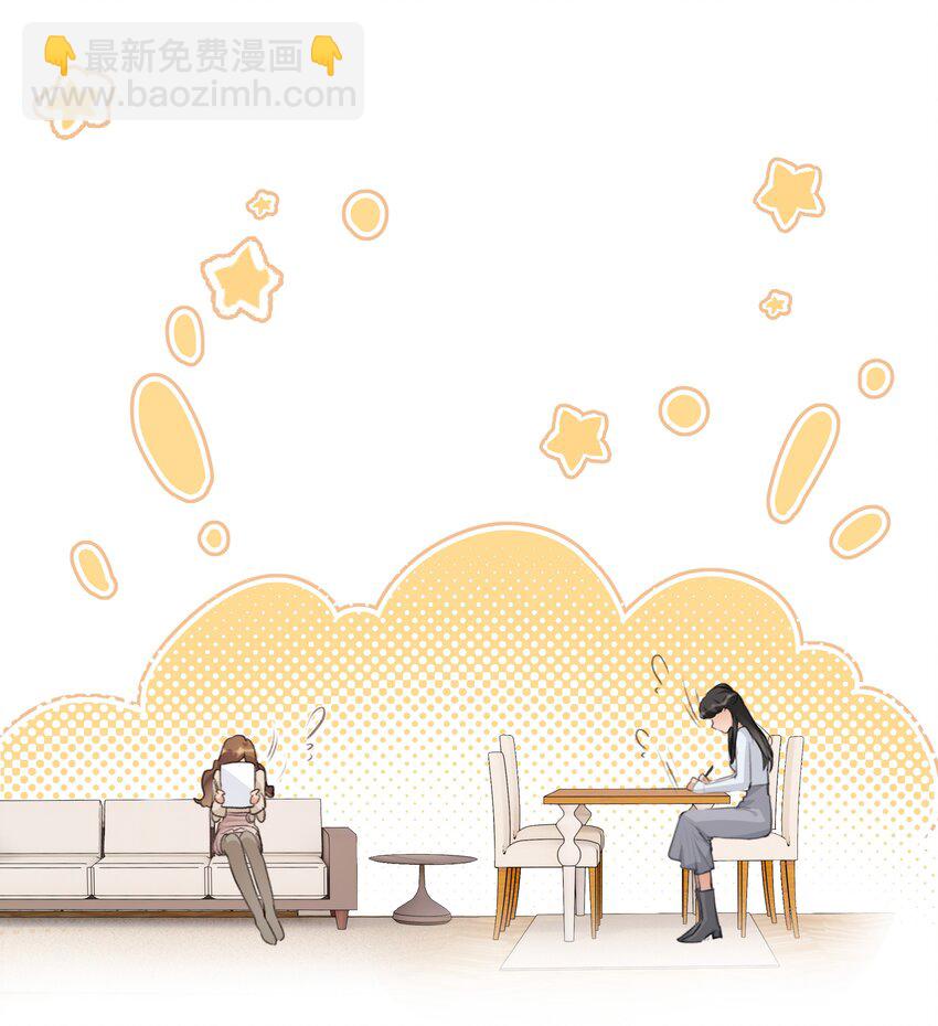 094 这样的时光&hellip;&hellip;-第96话