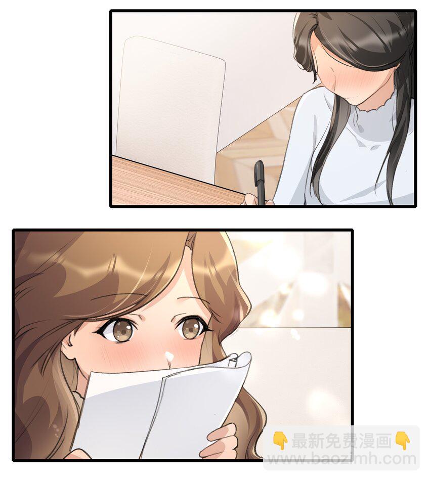 094 这样的时光&hellip;&hellip;-第96话