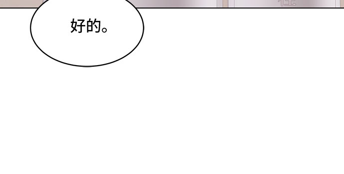 第30话30