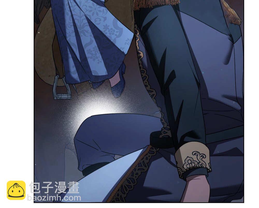 與善良的仇人政治聯姻 - 第61話(1/3) - 7