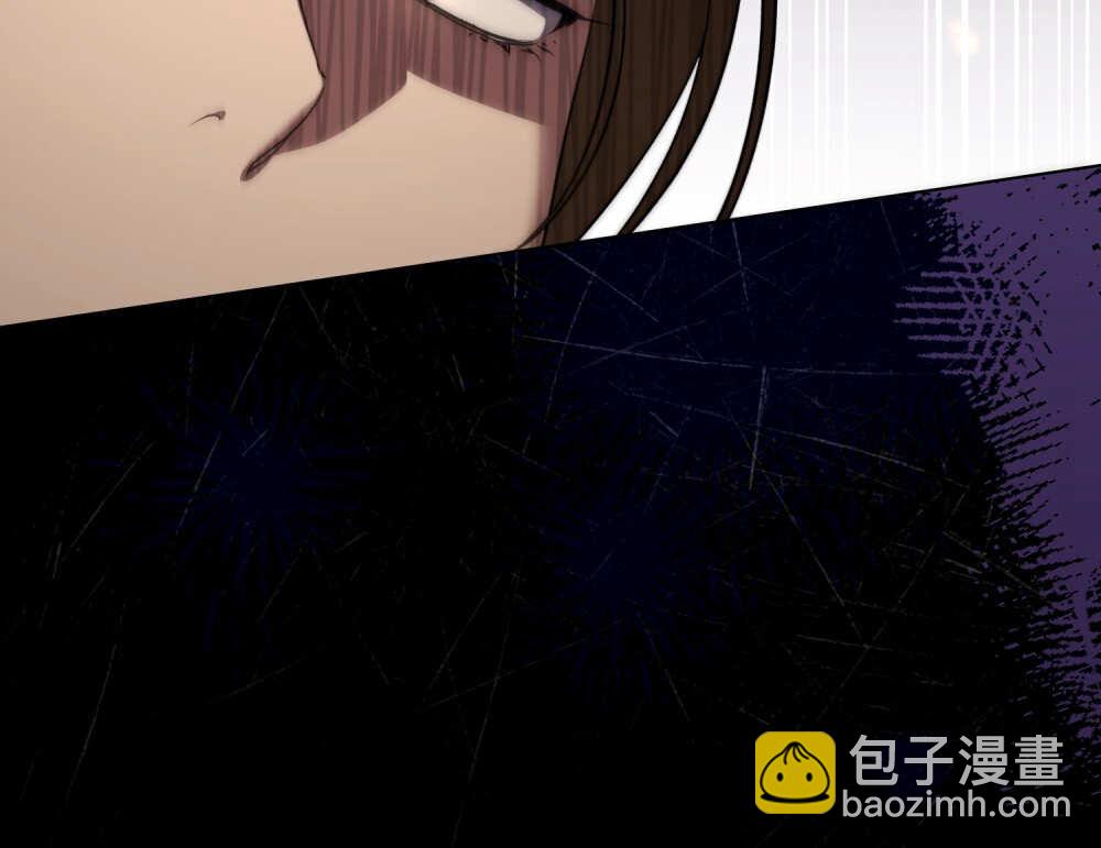 與善良的仇人政治聯姻 - 第63話(1/3) - 7