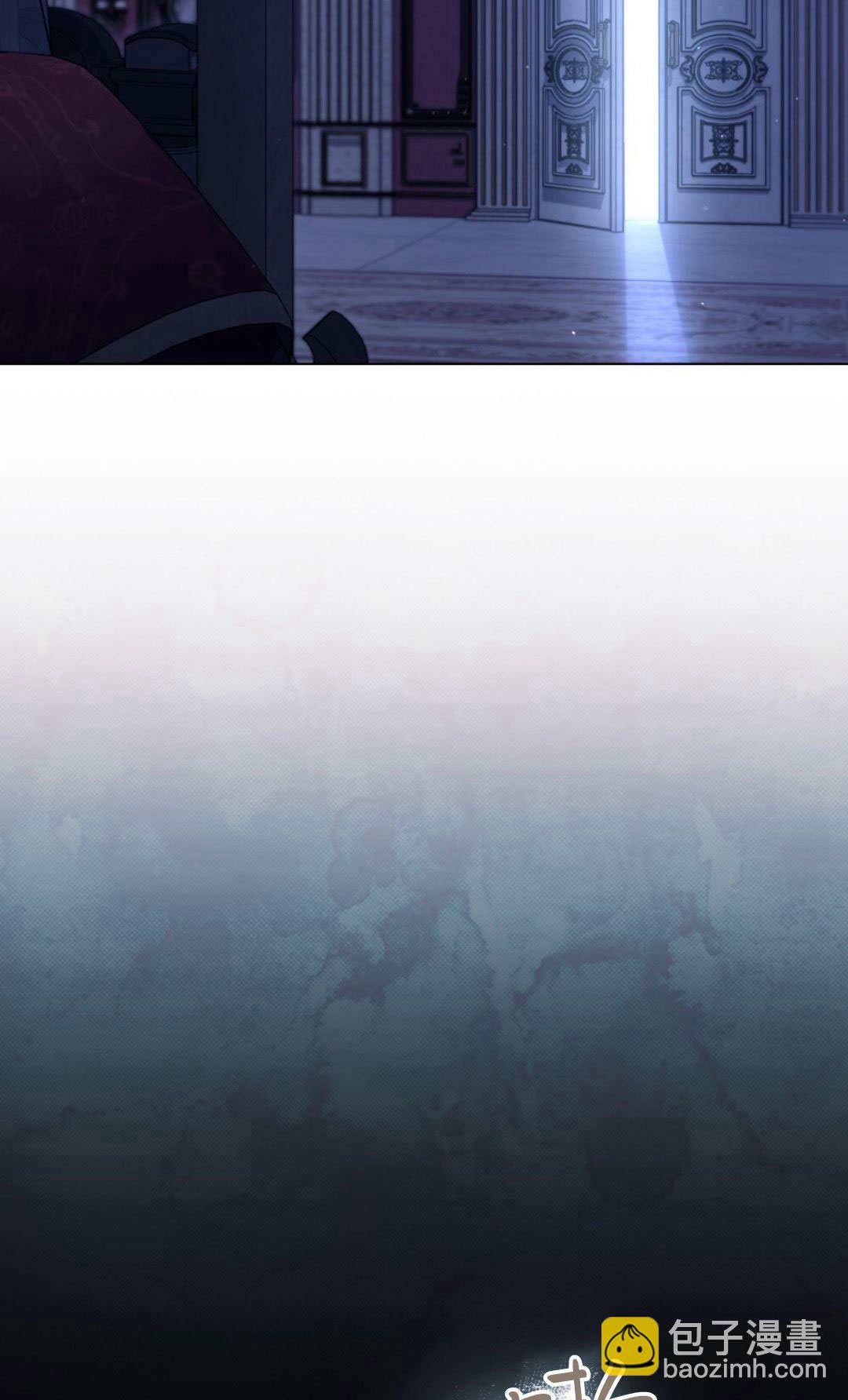 與善良的仇人政治聯姻 - 第71話(1/2) - 5