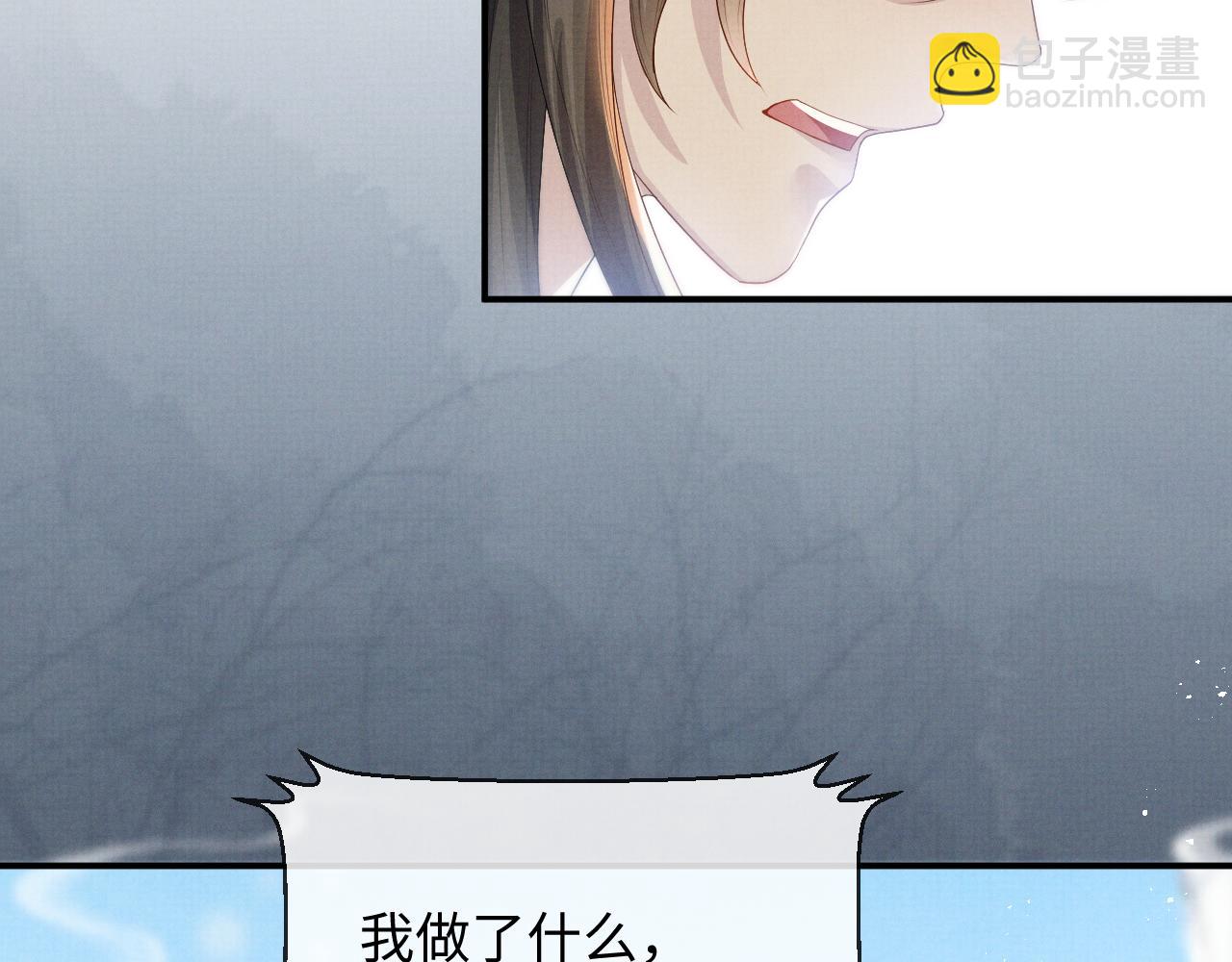 第102话 我不跟你玩了(1/3)-第102话