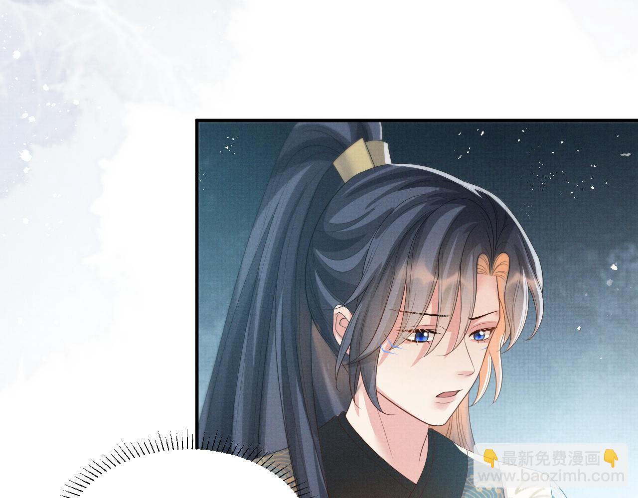 第102话 我不跟你玩了(1/3)-第102话