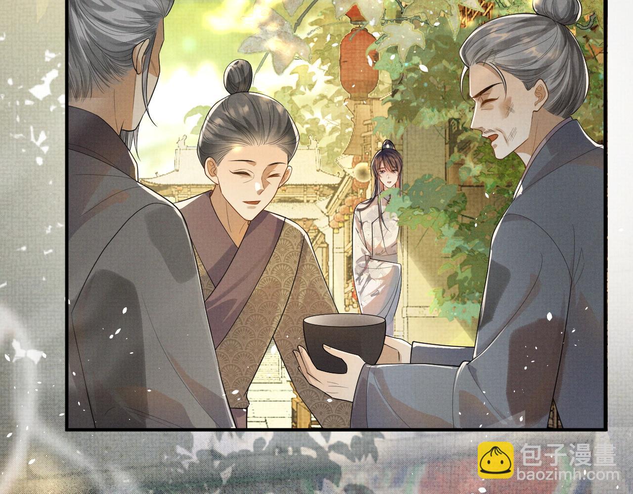 特典1(1/2)-第104话