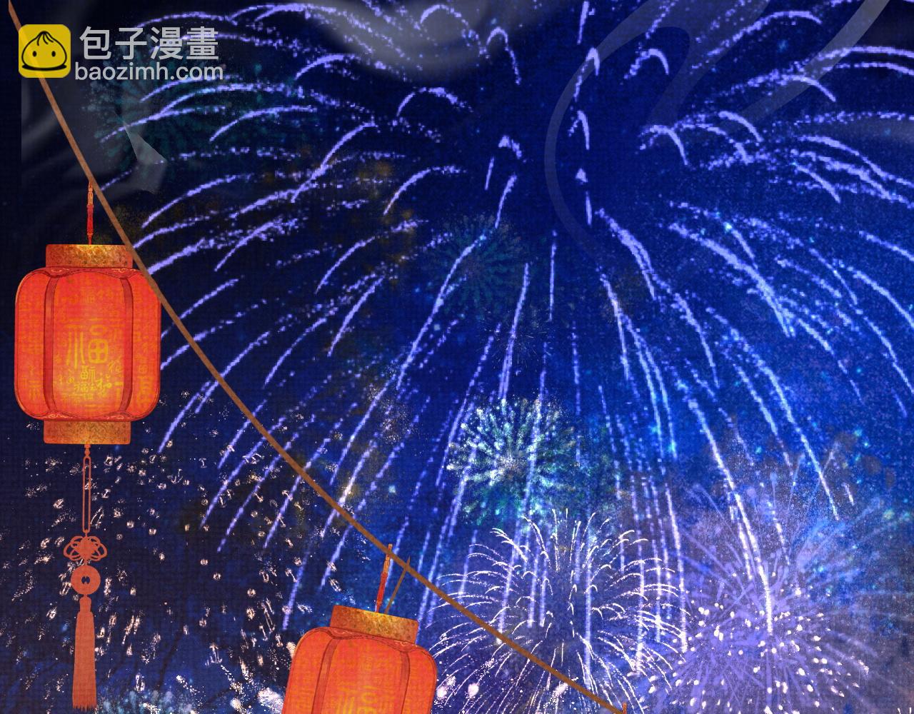 特典1(1/2)-第104话