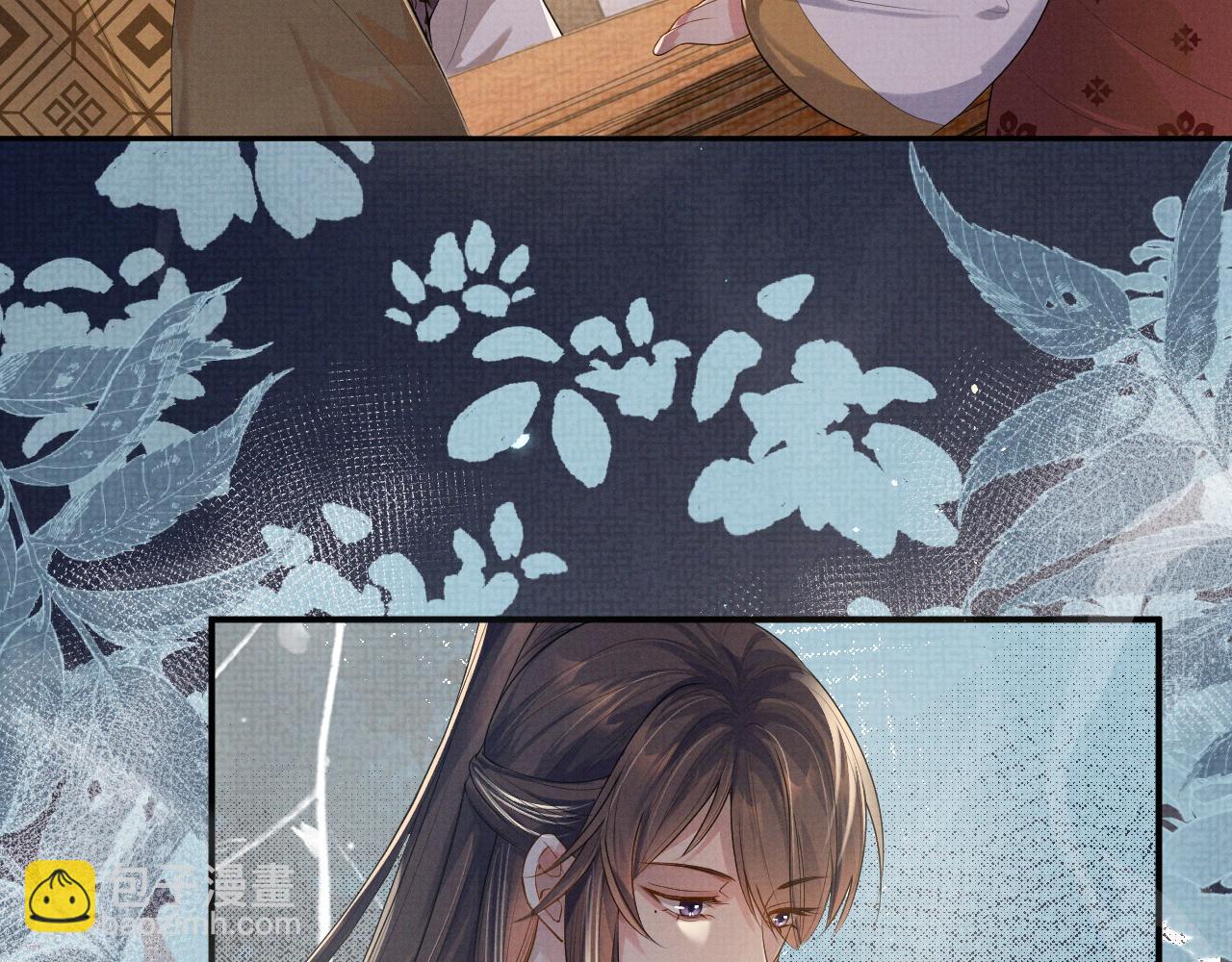 特典1(1/2)-第104话