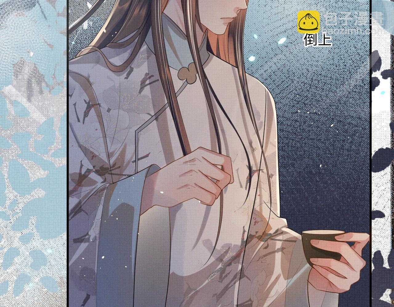 特典1(1/2)-第104话