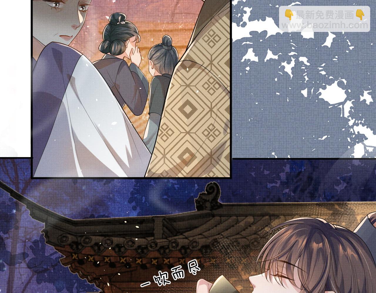 特典1(1/2)-第104话