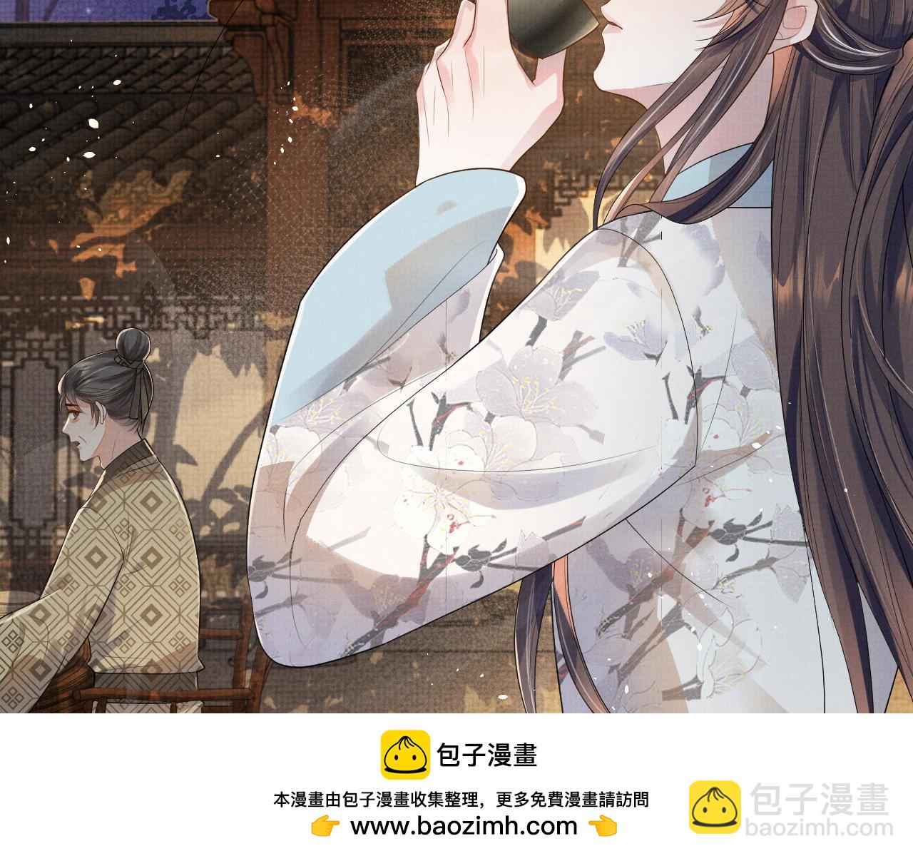 特典1(1/2)-第104话