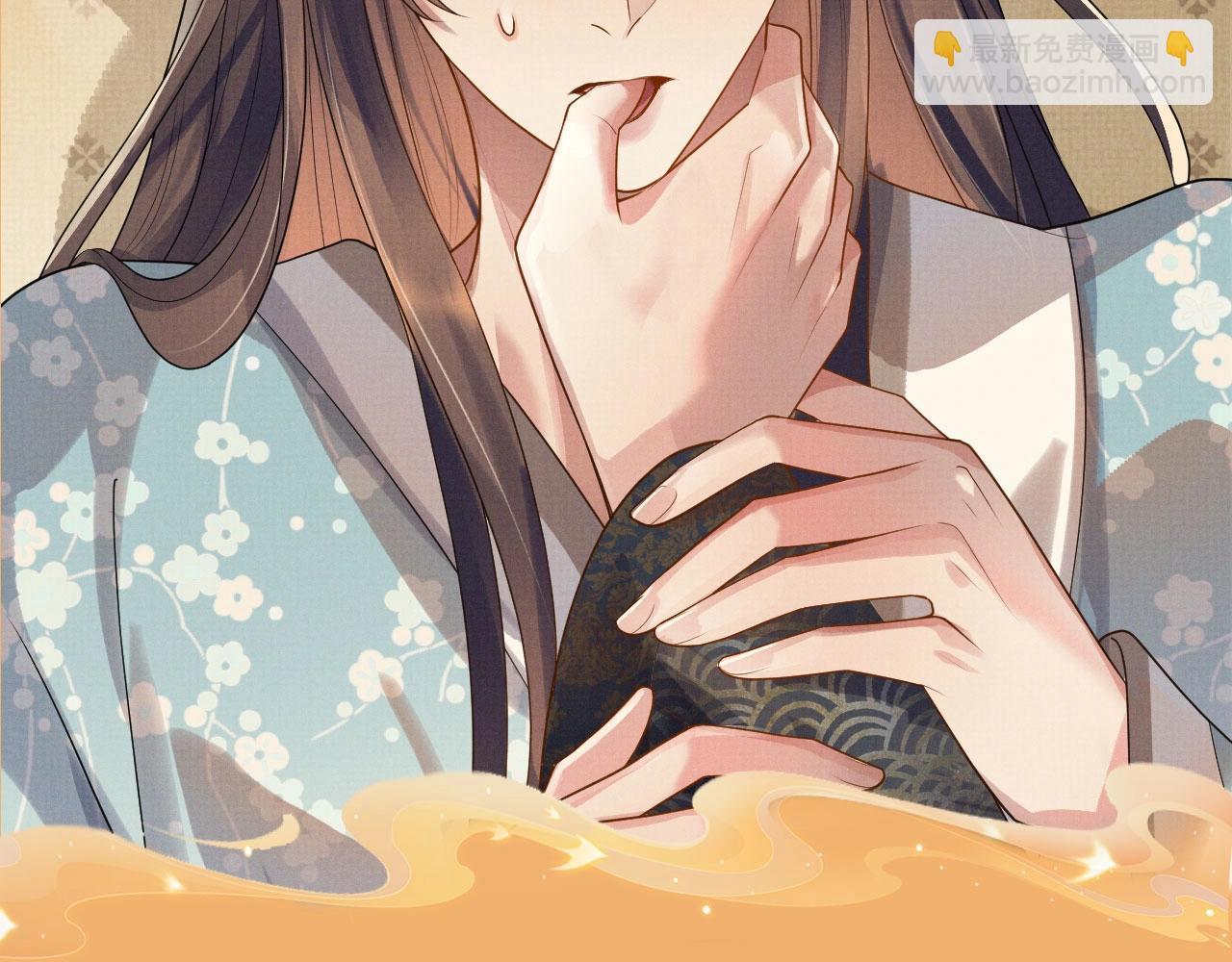 特典预约：6月19日 一池春水 搅动风月~-第112话