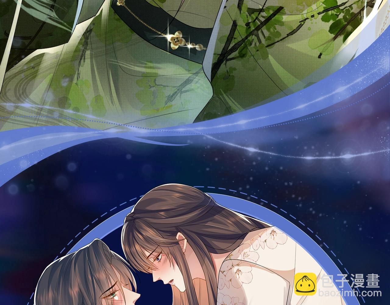 特典祈愿：8月22日 遇蛇 妖媚绮梦 共坠冶艳情网-第110话