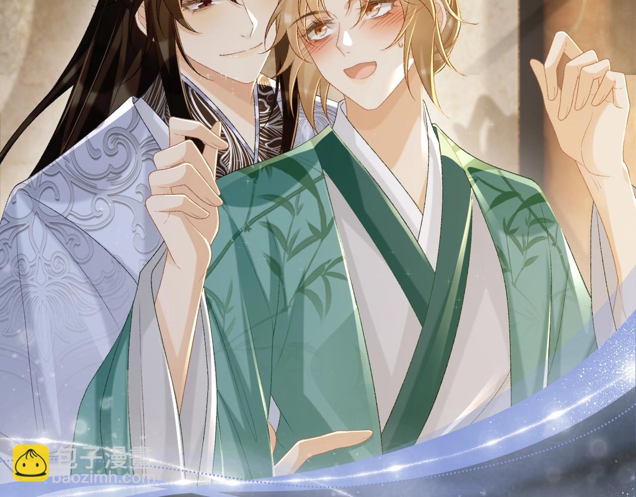 特典祈愿：8月22日 遇蛇 妖媚绮梦 共坠冶艳情网-第110话