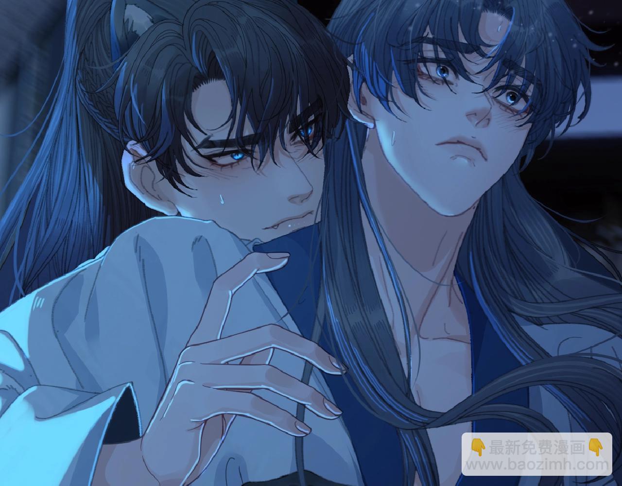 特典祈愿：8月22日 遇蛇 妖媚绮梦 共坠冶艳情网-第110话