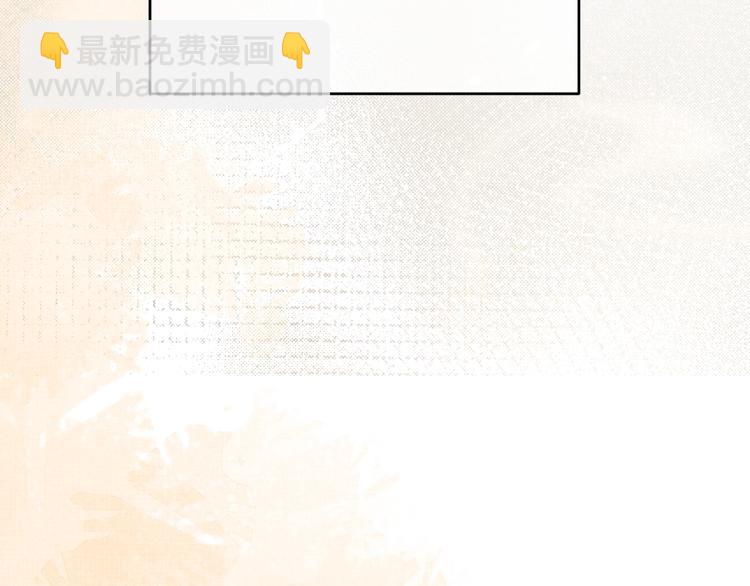 第10话 成亲(1/3)-第10话