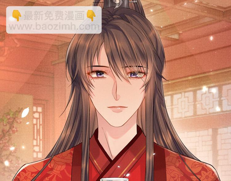 第10话 成亲(1/3)-第10话