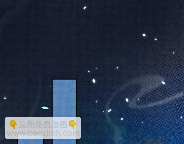 第10话 成亲(1/3)-第10话