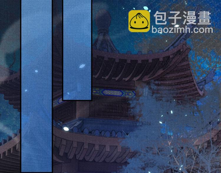 第10话 成亲(1/3)-第10话