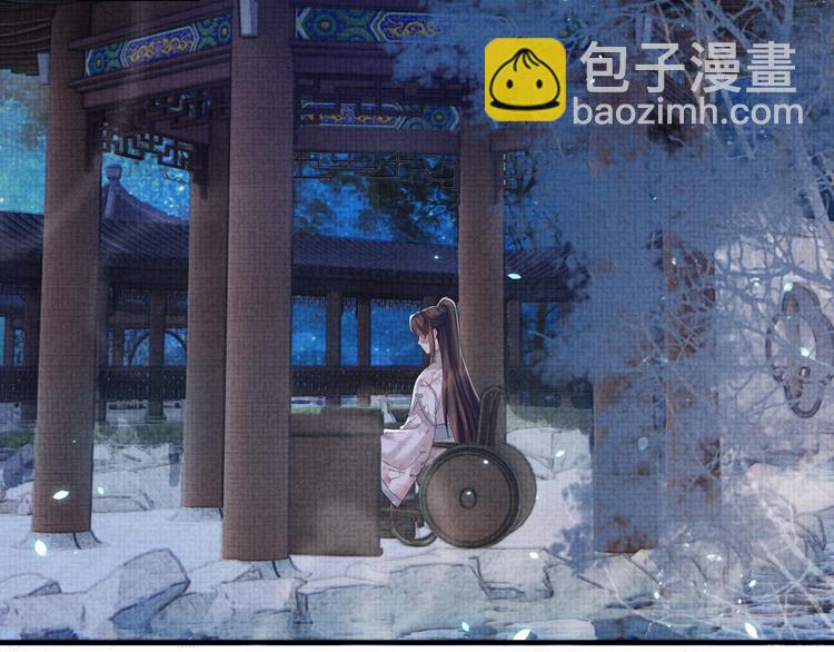 第10话 成亲(1/3)-第10话