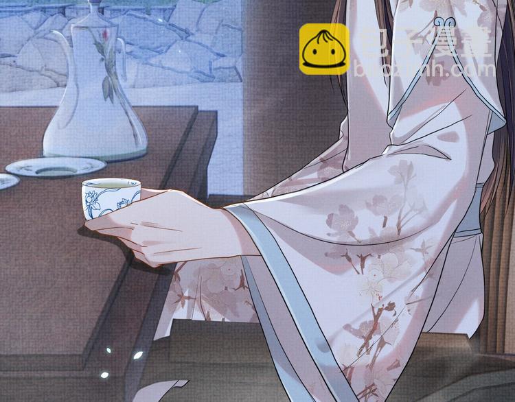 第10话 成亲(1/3)-第10话