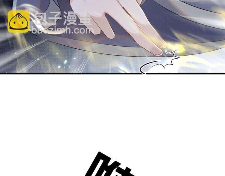 第10话 成亲(1/3)-第10话