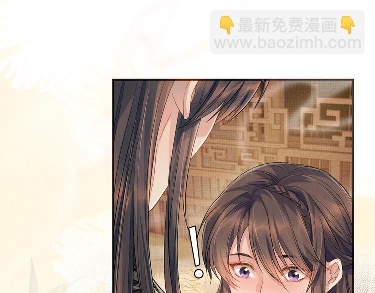 第12话 漫漫长夜(1/3)-第12话