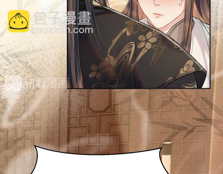 第12话 漫漫长夜(1/3)-第12话