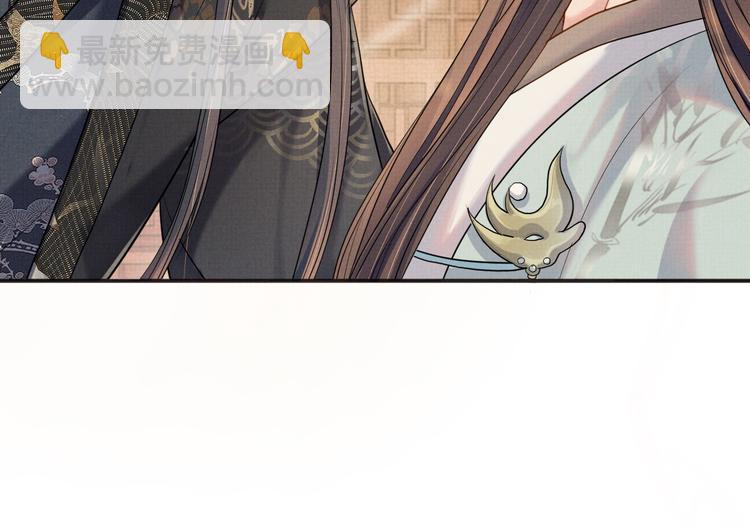 第12话 漫漫长夜(1/3)-第12话