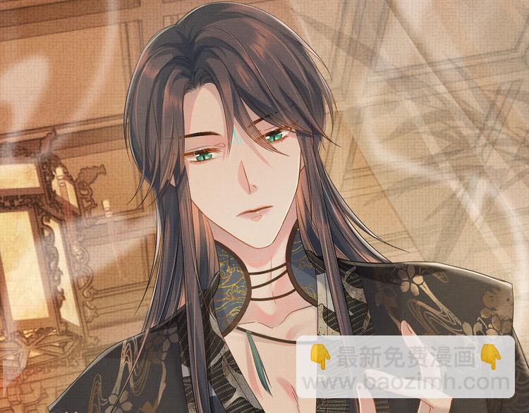 第12话 漫漫长夜(1/3)-第12话