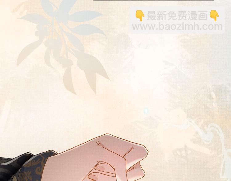 第12话 漫漫长夜(1/3)-第12话