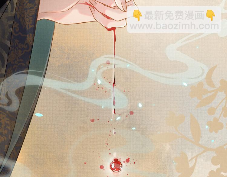 第12话 漫漫长夜(1/3)-第12话