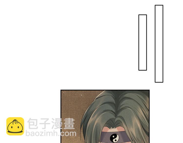 第12话 漫漫长夜(1/3)-第12话