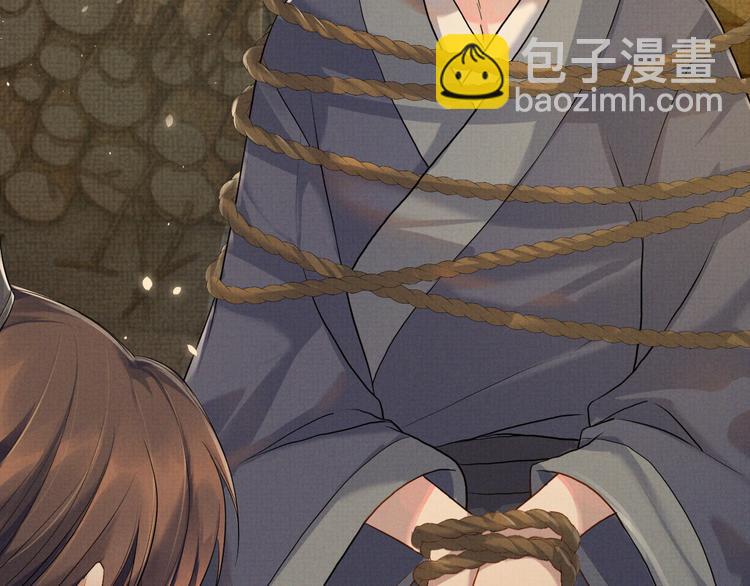 第12话 漫漫长夜(1/3)-第12话