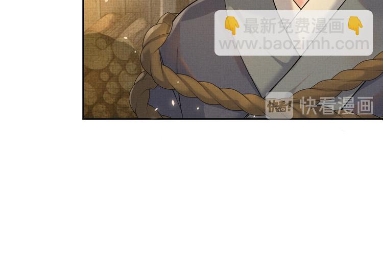 第12话 漫漫长夜(1/3)-第12话