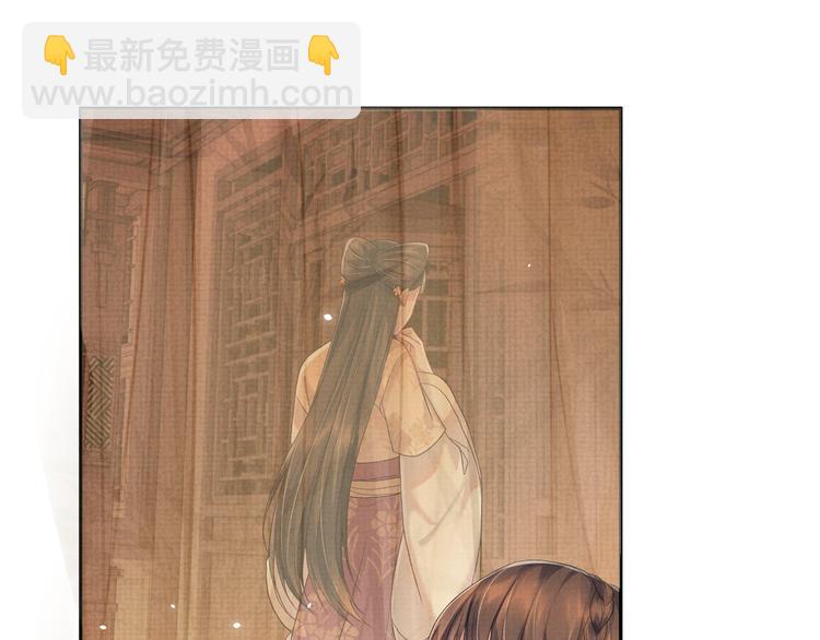 第14话 不会被回应的情感(1/3)-第14话