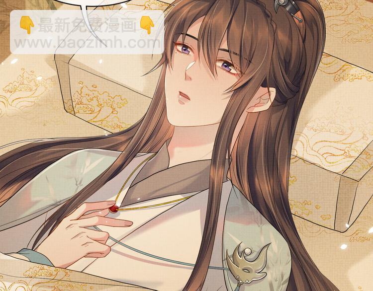 第14话 不会被回应的情感(1/3)-第14话